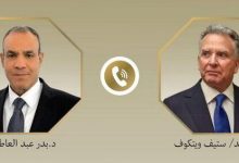 رایزنی وزیر خارجه مصر با ویتکاف درباره تحولات منطقه