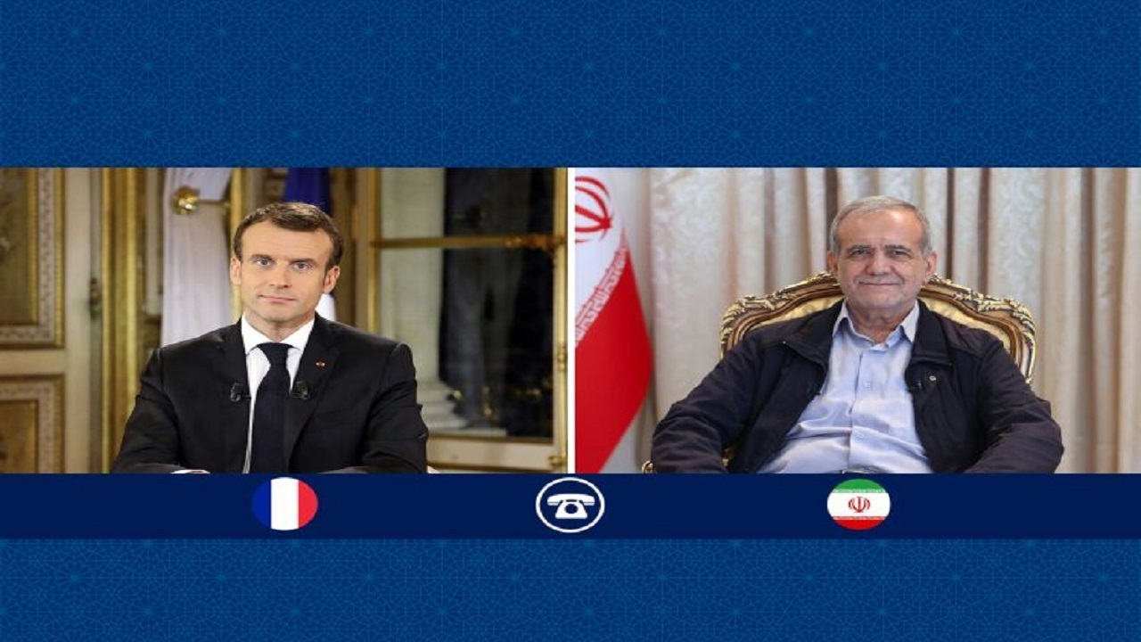 پزشکیان در گفتوگوی تلفنی با مکرون: آمریکا به ما حمله کرده و باید پاسخ تجاوز خود را دریافت کنند/ چگونه میتوان به آنها اعتماد کرد؟