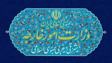 تسلیم یادداشت اعتراض شدید ایران به حافظ منافع واشنگتن در تهران