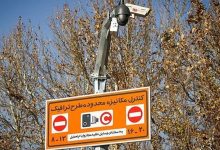 طرح ترافیک تا دوشنبه هفته آینده در تهران رایگان است