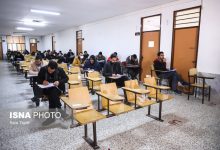 مهلت مجدد برای ثبت نام در آزمون استخدامی آموزش و پرورش/ جاماندگان از فردا می‌توانند ثبت نام کنند
