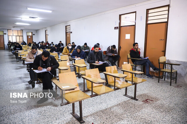 مهلت مجدد برای ثبت نام در آزمون استخدامی آموزش و پرورش/ جاماندگان از فردا میتوانند ثبت نام کنند