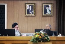 تشکیل شورای معاونین وزارت اطلاعات با حضور رییس‌جمهوری تشکیل شورای معاونین وزارت اطلاعات با حضور رییس‌جمهوری