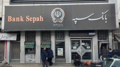 اطلاعیه مهم؛ اگر پیامک برداشت از حساب بانکی دریافت کردید بخوانید