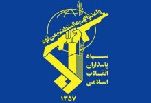 توضیح سپاه روح‌الله استان مرکزی درخصوص شنیده شدن صدای انفجار