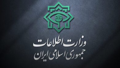 هشدار وزارت اطلاعات در خصوص اقدامات اخیر موساد