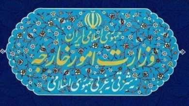 در اعتراض به اظهارات برخی مقامات اوکراینی در قبال تجاوز رژیم صهیونیستی به ایران، کاردار اوکراین به وزارت خارجه احضار شد