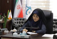  اطلاعیه مهم گروه هتل‌های ایرانگردی و جهانگردی