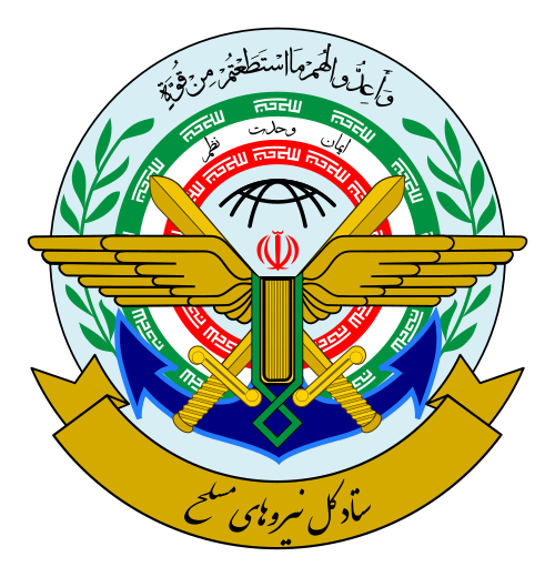 بیانیه تشکلهای عالی کارگری و بازنشستگان تامین اجتماعی کشور در تقدیر از نیروهای مسلح