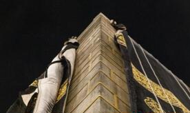 آیین باشکوه تعویض پرده کعبه در آستانه سال نو هجری