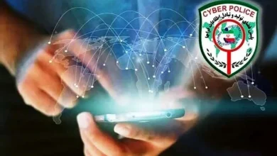 اطلاعیه مهم پلیس فتا؛ مردم مراقب این لینک‌ها باشند