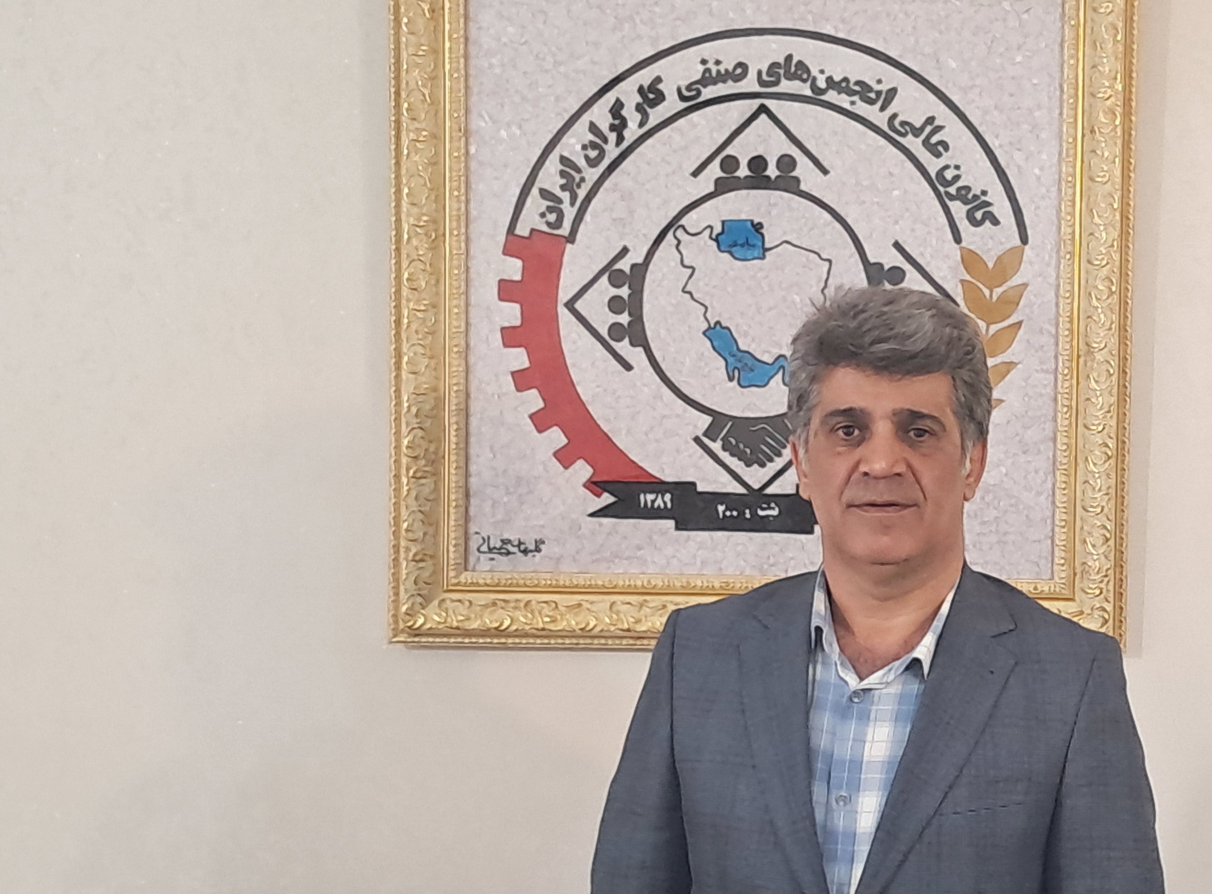 اعلام نحوه معرفی نمایندگان کارگروه های استانی وشهرستانی شیوه نامه بیمه کارگران ساختمانی