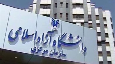 آخرین وضعیت انتخاب رئیس دانشگاه آزاد اسلامی/ چه کسی جانشین طهرانچی می‌شود؟