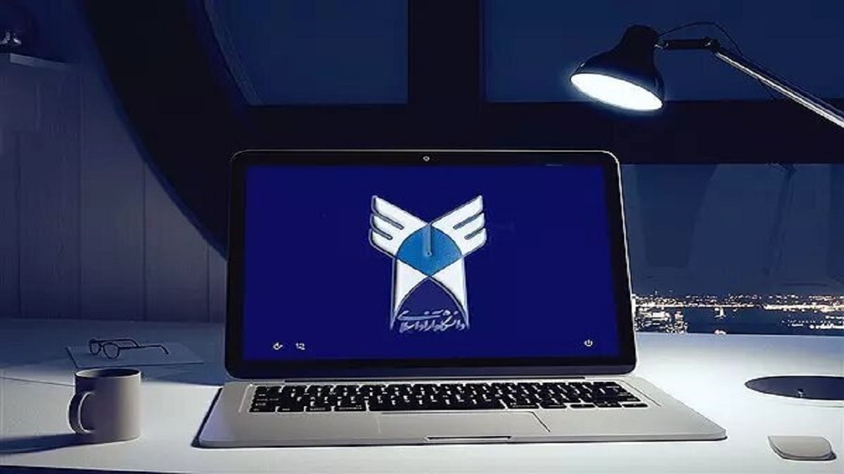 آغاز ثبت نام و انتخاب رشته بر اساس سوابق تحصیلی در مقطع کاردانی پیوسته دانشگاه آزاد