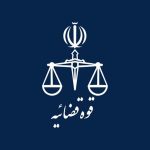 اعلام جرم دادستانی تهران علیه نماینده پیشین مجلس