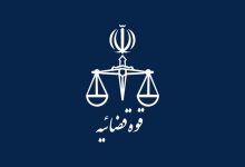 اعلام جرم دادستانی تهران علیه نماینده پیشین مجلس