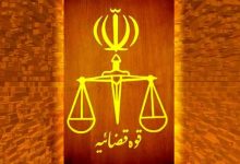اعلام جرم دادستانی تهران علیه نماینده مجلس به دلیل "اظهارات خلاف امنیت ملی"