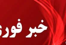 خنثی سازی پرتابه های جنگی در بستان آباد تا ساعاتی دیگر / مردم نگران نباشند و به شایعات توجه نکنند