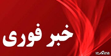 خنثی سازی پرتابه های جنگی در بستان آباد تا ساعاتی دیگر / مردم نگران نباشند و به شایعات توجه نکنند