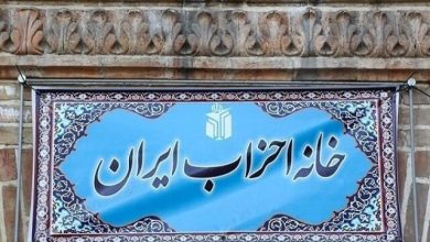 نامه رئیس خانه احزاب ایران به رئیس جمهور برای آزادی زندانیان سیاسی