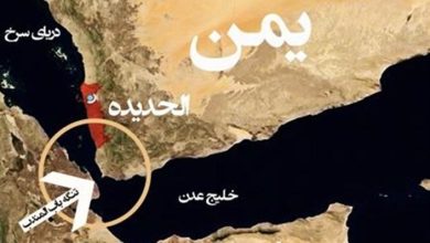 انصارالله تهدید کرد: تنگه را می‌بندیم