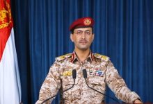 ارتش یمن درباره حمله به اسرائیل بیانیه صادر کرد: عملیات با موشک بالستیک مافوق صوت انجام شد