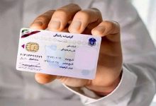 شرط اخذ گواهینامه رانندگی اعلام شد