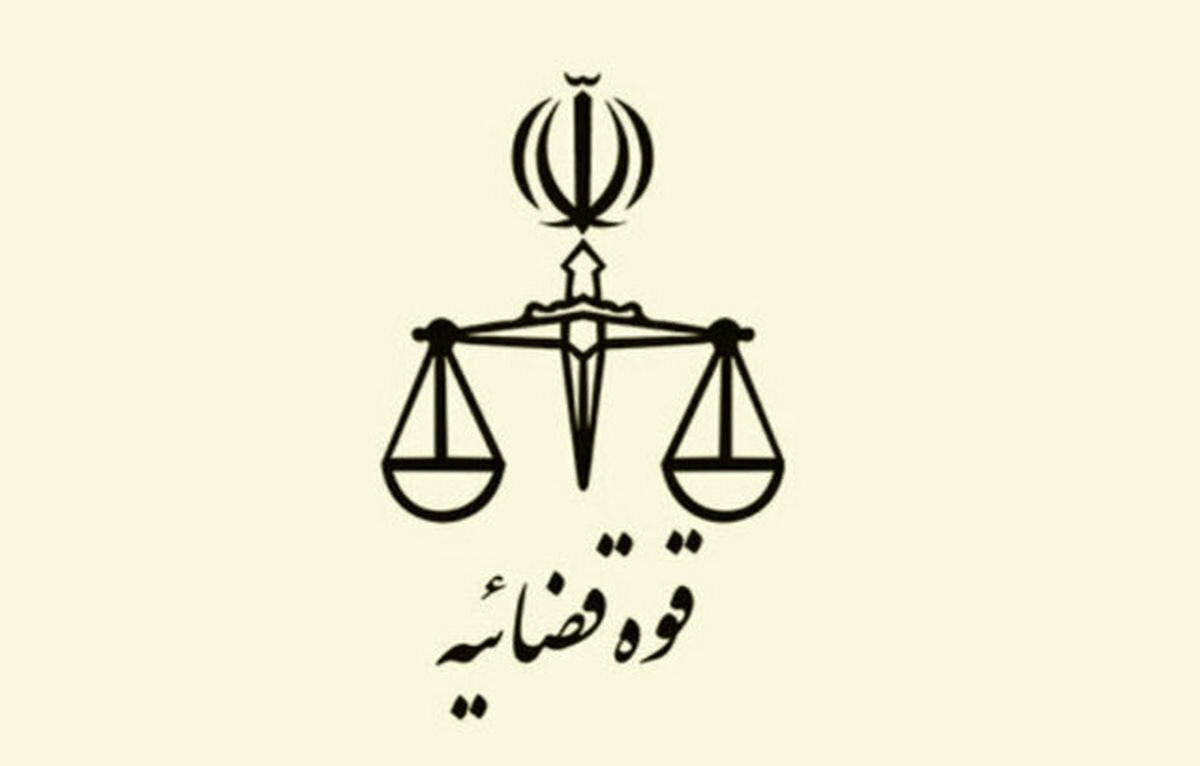 اسامی شهدای سرباز و کادر اداری زندان اوین منتشر شد