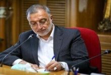 توئیت زاکانی: حسینیه امام خمینی ساعات تاریخی را تجربه کرد/ عکس