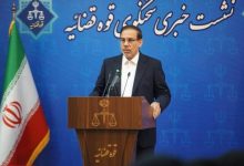 توضیحات سخنگوی قوه قضایی درباره هدف رژیم صهیونیستی برای حمله به زندان اوین