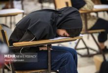 نتایج کنکور ۱۴۰۴ کی اعلام می‌شود؟