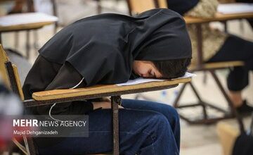 نتایج کنکور ۱۴۰۴ کی اعلام می‌شود؟