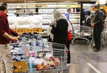 یارانه‌بگیران بخوانند/ چه کسانی مشمول دریافت کالابرگ الکترونیکی می‌شوند؟