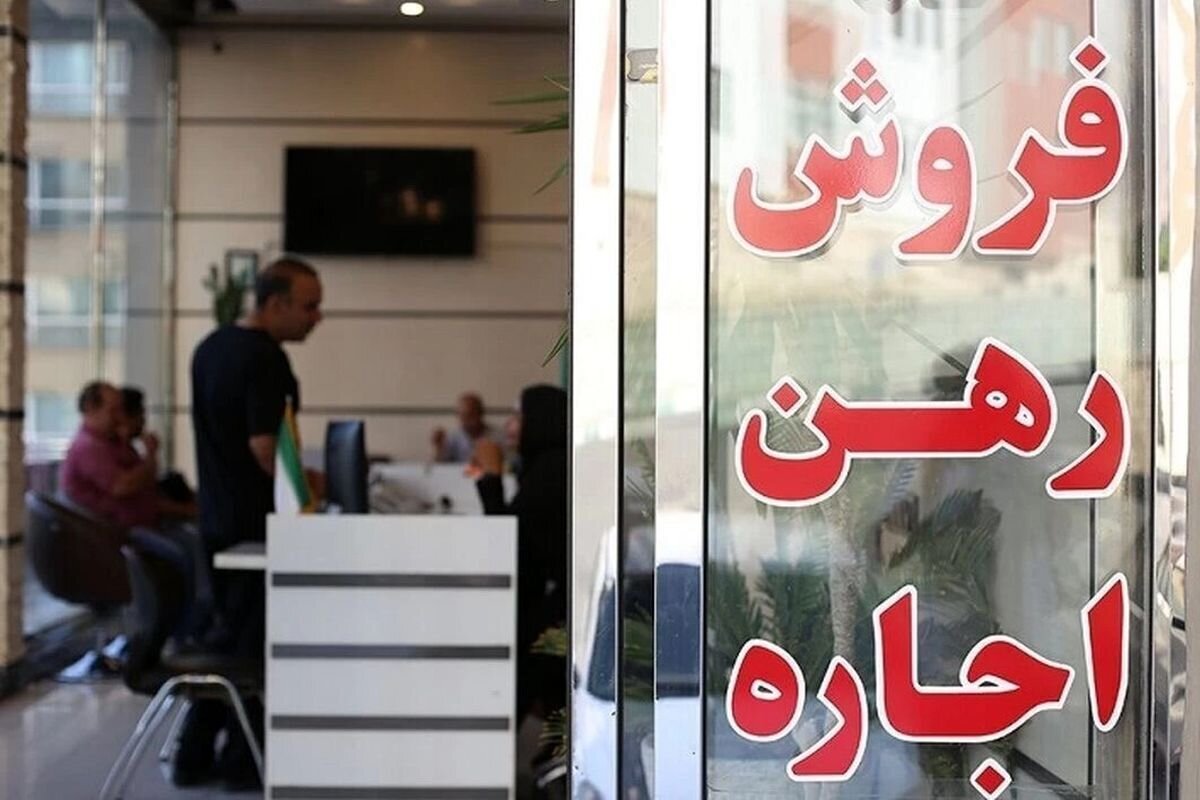 توضیحات دادگستری تهران درباره اجاره، رهن و فروش منزل و مغازه به اتباع خارجی غیرمجاز