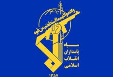 اطلاعیه قرارگاه قدس سپاه درباره شناسایی جاسوسان اسرائیل در سیستان و بلوچستان