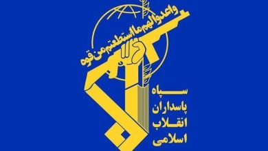 اطلاعیه قرارگاه قدس سپاه درباره شناسایی جاسوسان اسرائیل در سیستان و بلوچستان