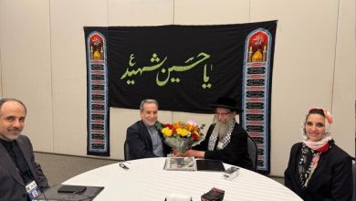 دیدار خاخام یهودی با عراقچی/عکس