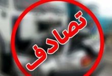 تصادف مرگبار در بزرگراه امام علی (ع)/ جزئیات