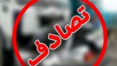 تصادف مرگبار در بزرگراه امام علی (ع)/ جزئیات
