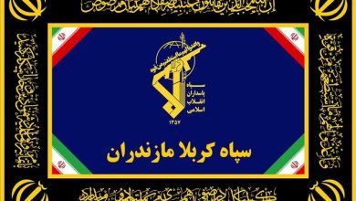 اطلاعیه سپاه کربلا: عامل تروریستی وابسته به سرویس بیگانه در مازندران بازداشت شد