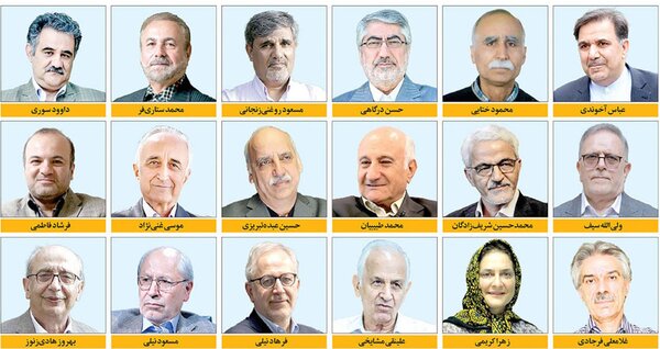 حمله تند جبهه پایداری به دولتهای روحانی و پزشکیان و تمجید از دولت رئیسی/ با بازگشت گفتمان مذاکرهمحور، خاموشیها بازگشته است