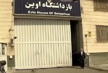 فرار ۲۷ زندانی از اوین؛ «هنوز برنگشته‌اند»