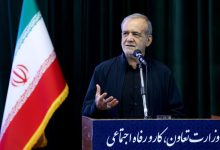 پزشکیان: وقتی نماینده بودم خیلی‌ها من را تحویل نمی‌گرفتند/ اگر قرار بود با همان نگاه گذشته تغییر ایجاد شود تا حالا شده بود؛ باید نگاه را عوض کرد
