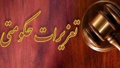 جریمه نجومی برای قاچاقچی خودروی بنز