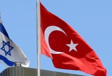 انتقال پیام ترکیه از طریق سازمان اطلاعات به اسرائیل