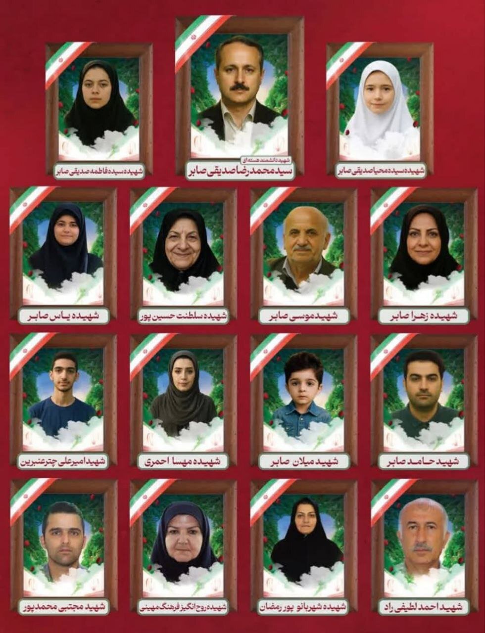 میهمان ویژه نشست خبری سخنگوی وزارت خارجه با عروسک شهید خردسال آمد/اظهارات تکاندهنده از نحوه شهادت خانواده شهید صابر/عکس
