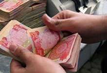 نحوه خرید ارز اربعین اعلام شد/ قیمت دینار عراق چند؟!