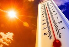 هواشناسی تهران اطلاعیه داد