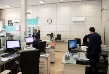 کارمندان چقدر درآمدهای مالیاتی دولت را تأمین کردند؟
