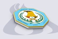 واکنش عراق به خبر قاچاق سلاح در مرز دو کشور